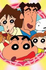 Watch Shin Chan Wootly